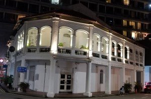 Heritage building at Bukit Pasoh Rd.