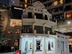 Ee Hoe Hean Club 怡和轩俱乐部 at Bukit Pasoh Rd.