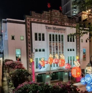 大华。