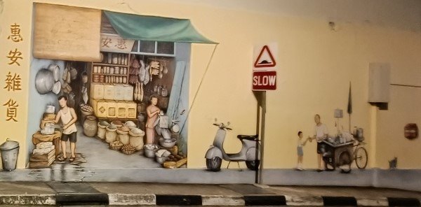 在 Everton Rd, 叶耀宗 (Yip Yew Chong)  的粮食店壁画。