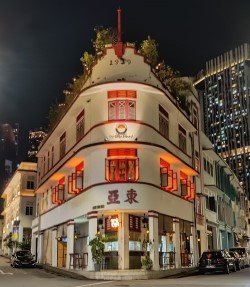 1939 built heritage building at the intersection of Keong Saik Rd and Teck Lim Rd.