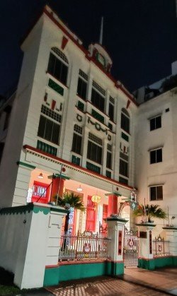 Kong Chow Wui Koon 冈州会馆.