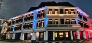 安祥楼 (Ann Siang House)。