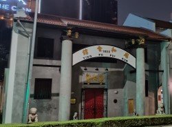 历史建筑:应和会馆 (Ying Fo Fui Kun) 建成1822年。