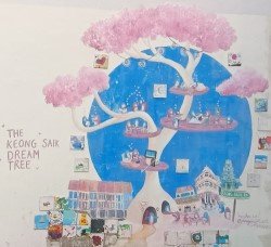 KEONG SAIK DREAM TREE by MaryAnn Loo at the behind of 1 Keong Saik Rd.