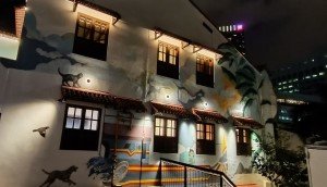 安祥山 (Ann Siang Hill) 未知艺术家的壁画。