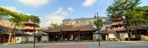 天福宫 (Thian Hock Keng temple)。