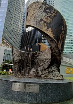 Progress and Advancement Statue by Taiwanese sculptor Yang Ying Feng.