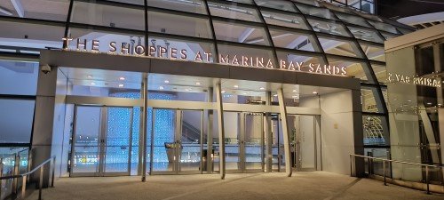 Exit Shoppes using one of these doors.