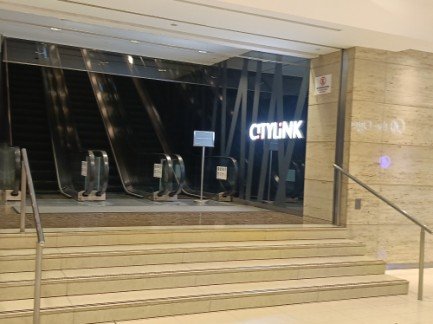 Go up the escalator to CITYLINK Level 1.