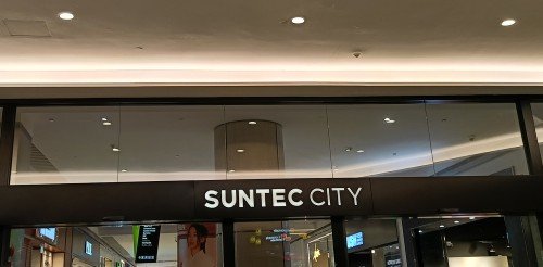Walk into Suntec City Convention Centre (Green) area Level 1.