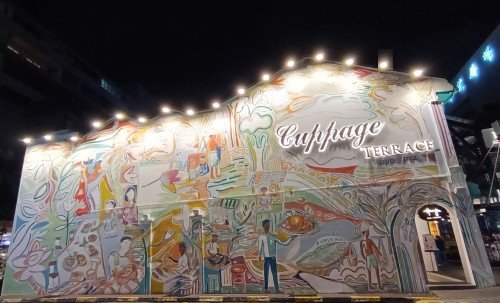 位于 Cuppage Rd. 19 号的 Cuppage Terrace ，有一幅由 RIPPLE ROOT 创作的壁画。