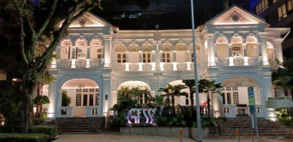 位于 Penang Rd 槟城路 165 号的 Casa Gessi Singapore。