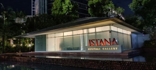 The Istana Heritage Gallery 总统府遗产馆。