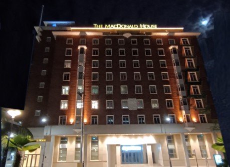 Macdonald House 麦克唐纳大厦。