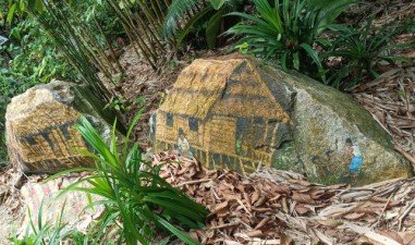 民族植物园内由叶耀宗创作的工艺壁画。