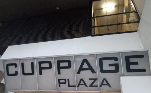 Cuppage Plaza 广场。
