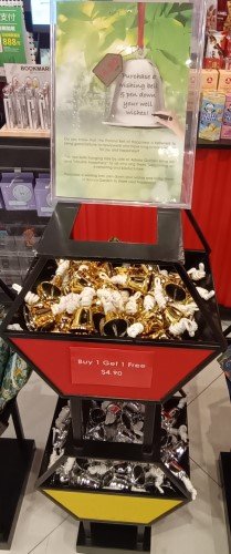 出售小许愿铃。