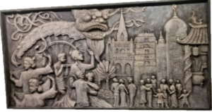 今日的新加坡：一个国际化城市与和谐的多元文化社会。