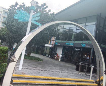 码头岛的拱门。