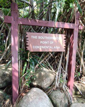 标记亚洲大陆最南端的标志。