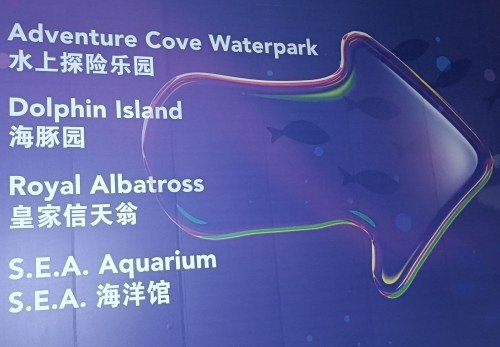 Follow the signs to your destinations.