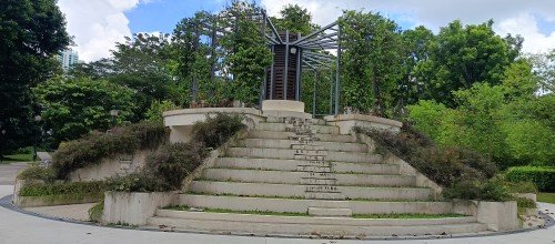 中峇鲁公园的同心圆平台。