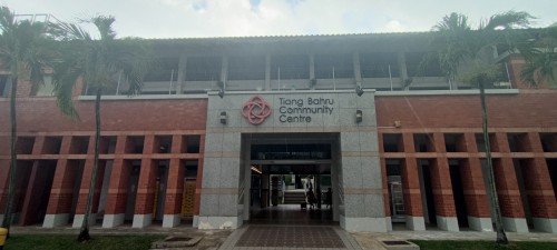 中峇鲁社区中心。