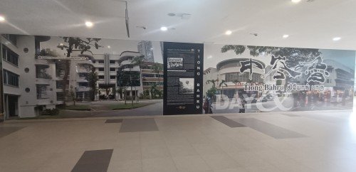 中峇鲁社区中心。