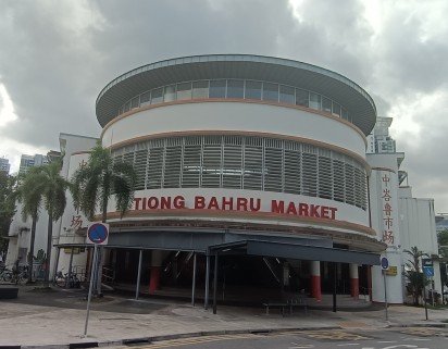 中峇鲁市场正门。